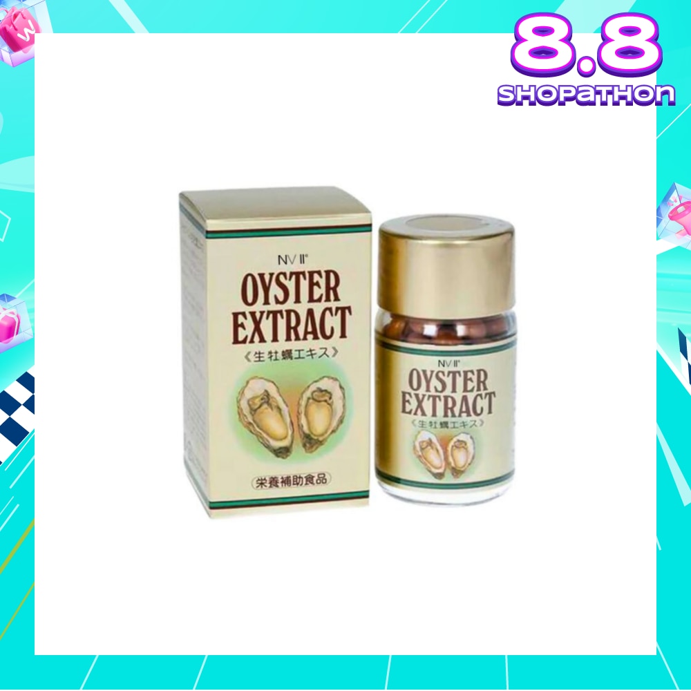 Oyster Extract Tablet (To Support Energy, Immunity, Blood Circulation & Liver Health While Reducing Fatigue) 90s