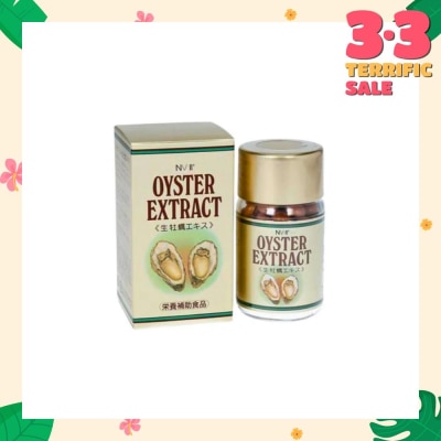 NVII Oyster Extract Tablet (To Support Energy, Immunity, Blood Circulation & Liver Health While Reducing Fatigue) 90s