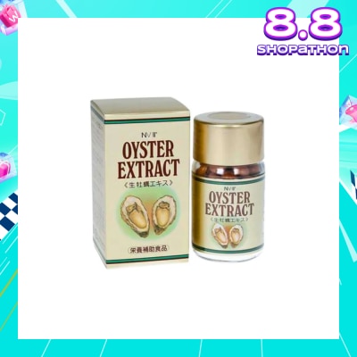 NVII Oyster Extract Tablet (To Support Energy, Immunity, Blood Circulation & Liver Health While Reducing Fatigue) 90s