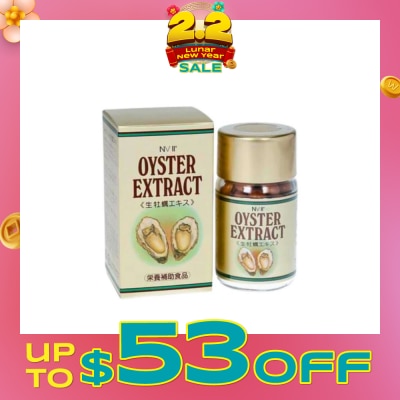 NVII Oyster Extract Tablet (To Support Energy, Immunity, Blood Circulation & Liver Health While Reducing Fatigue) 90s