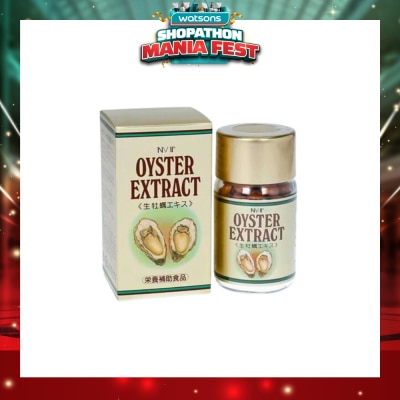 NVII - Oyster Extract Tablet (To Support Energy, Immunity, Blood Circulation & Liver Health While Reducing Fatigue) 90s