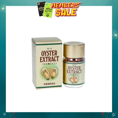 NVII - Oyster Extract Tablet (To Support Energy, Immunity, Blood Circulation & Liver Health While Reducing Fatigue) 90s