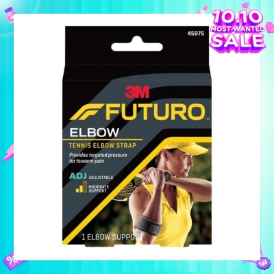 FUTURO™ Tennis Elbow Support With Pad Adjustable
