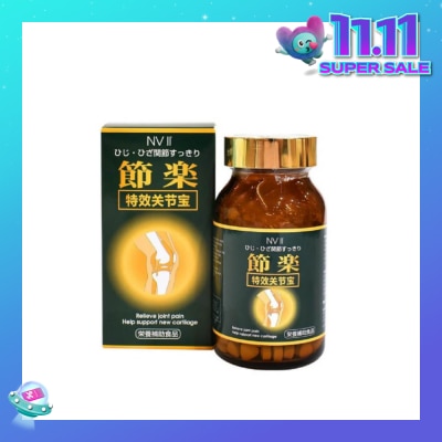 NVII Fushiraku Plus Tablet (To Relieves Joint Pain, Restores Cartilage, Improve Mobility & Flexibility) 300s