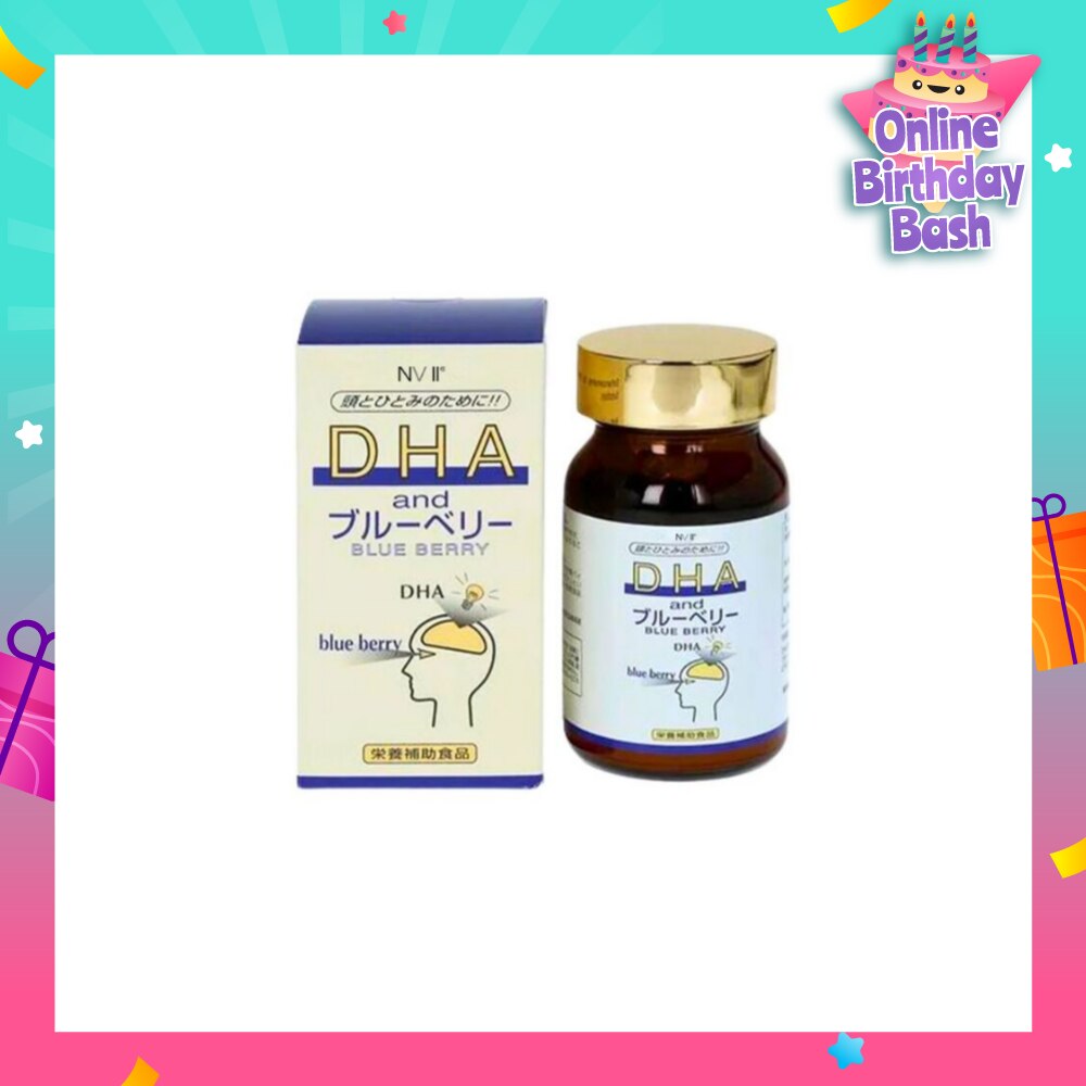 DHA & Blueberry Tablet (To Support Memory, Brain Function & Eye Health) 90s