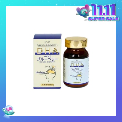 NVII DHA & Blueberry Tablet (To Support Memory, Brain Function & Eye Health) 90s