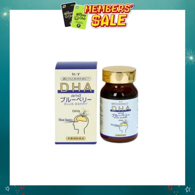 NVII - DHA & Blueberry Tablet (To Support Memory, Brain Function & Eye Health) 90s