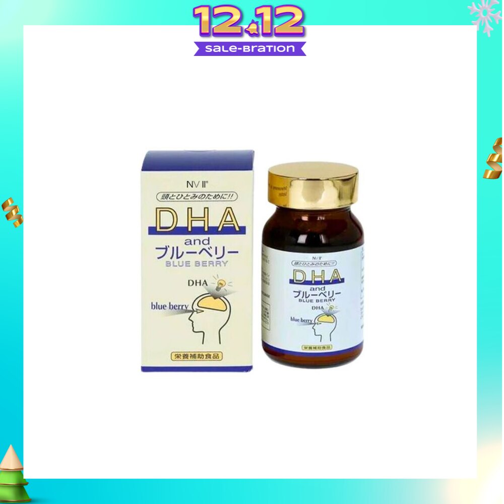 DHA & Blueberry Tablet (To Support Memory, Brain Function & Eye Health) 90s