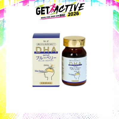 NVII - DHA & Blueberry Tablet (To Support Memory, Brain Function & Eye Health) 90s image