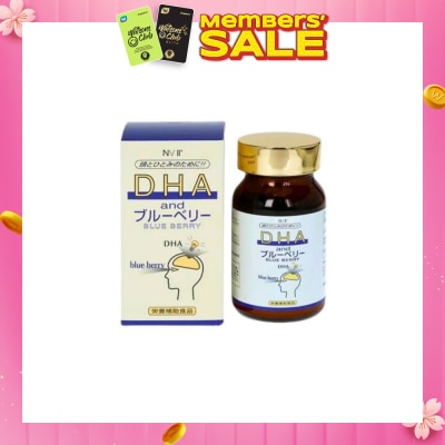 NVII DHA & Blueberry Tablet (To Support Memory, Brain Function & Eye Health) 90s