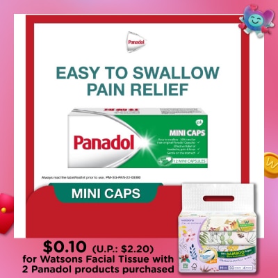 PANADOL Panadol Mini Caplet 12s (30% smaller)