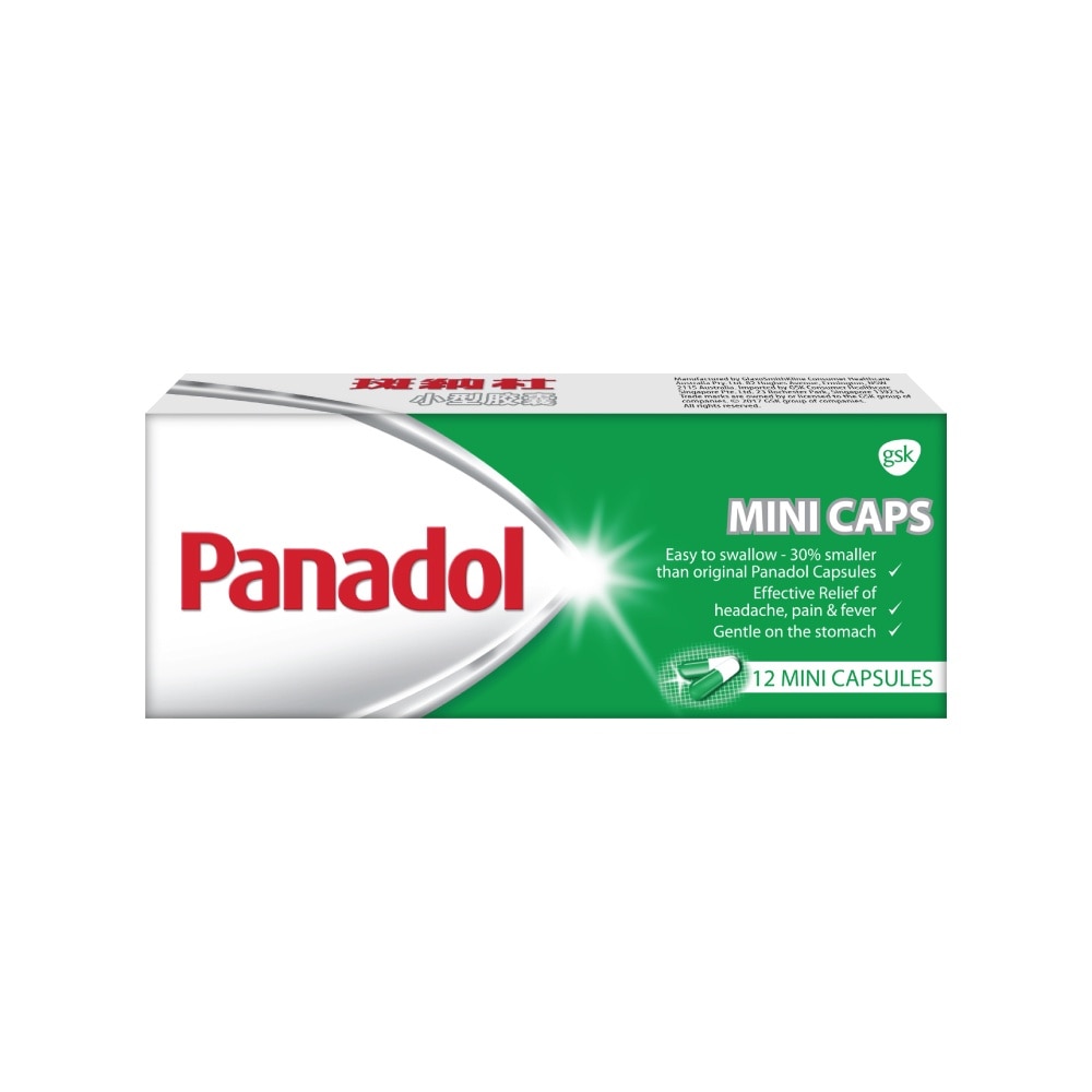 Panadol Mini Caplet 12s (30% smaller)