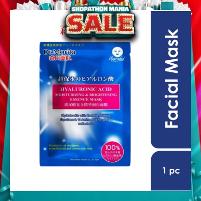 DR MORITA - Hyaluronic Acid Moisturizing & Brightening Essence Mask 1s