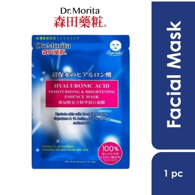 DR MORITA - Hyaluronic Acid Moisturizing & Brightening Essence Mask 1s