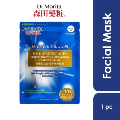 DR MORITA - Hyaluronic Acid Moisturizing & Repairing Essence Mask 1s