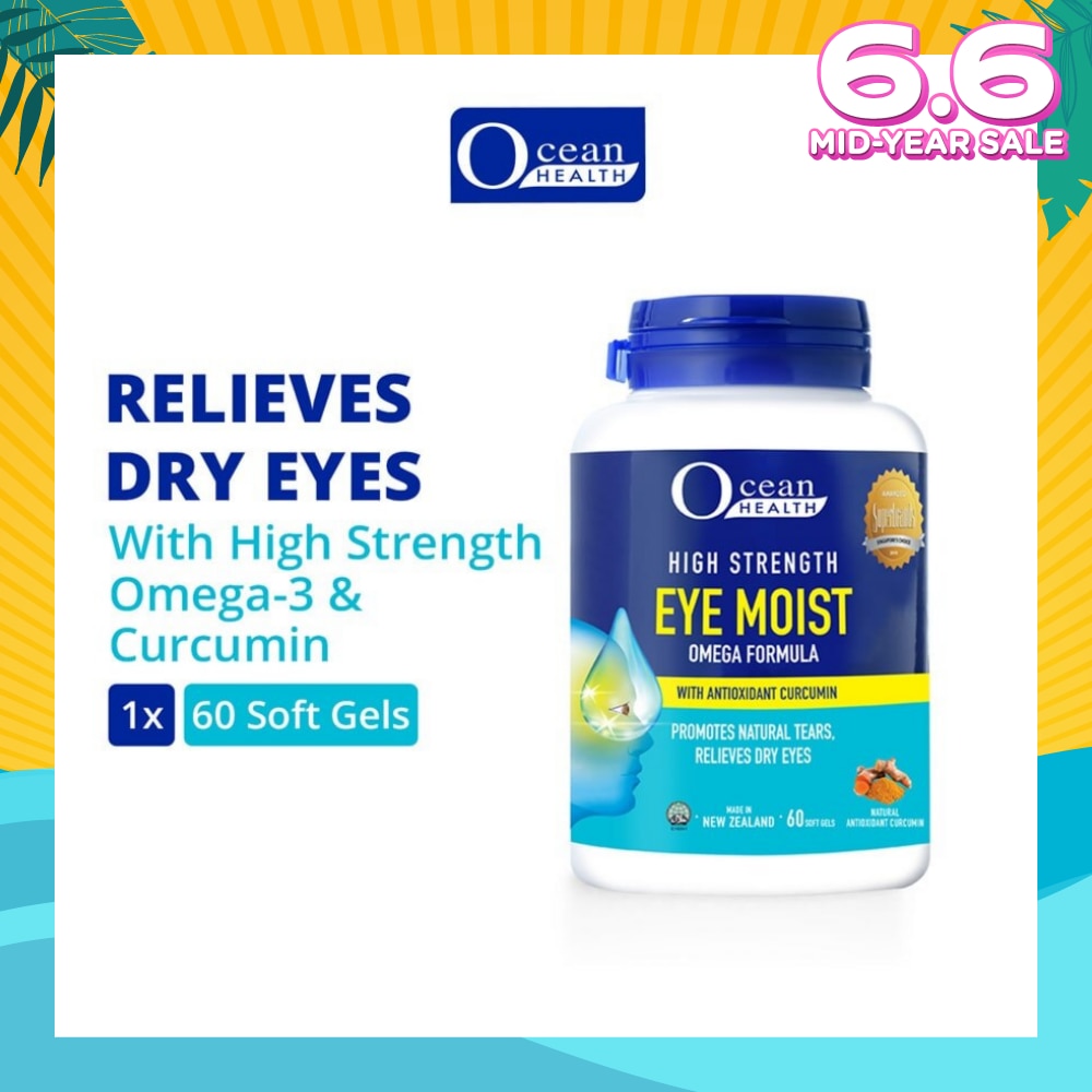 Ocean Health High Strength Eye Moist Omega Formula Softgel (Helps Relieve Dry Eyes + With Omega-3 & Curcumin + Halal) 60s