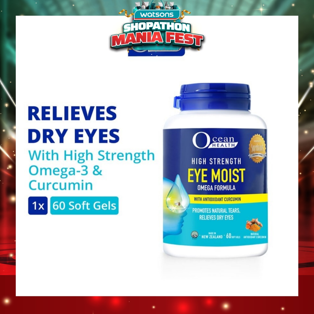Ocean Health High Strength Eye Moist Omega Formula Softgel (Helps Relieve Dry Eyes + With Omega-3 & Curcumin + Halal) 60s