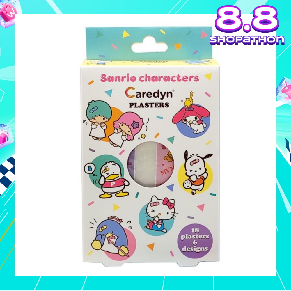 Sanrio Characters Plasters (Assorted 6 Designs) 18s