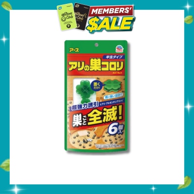 EARTH Ant Killer Colony Eliminator 6s image
