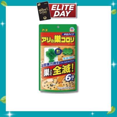 EARTH Ant Killer Colony Eliminator 6s image