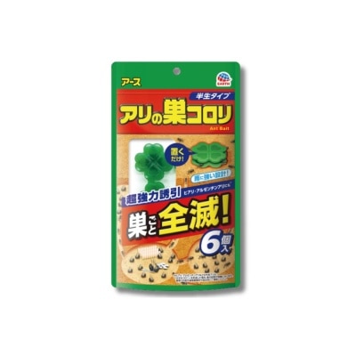 PURITO SEOUL Ant Killer Colony Eliminator 6s