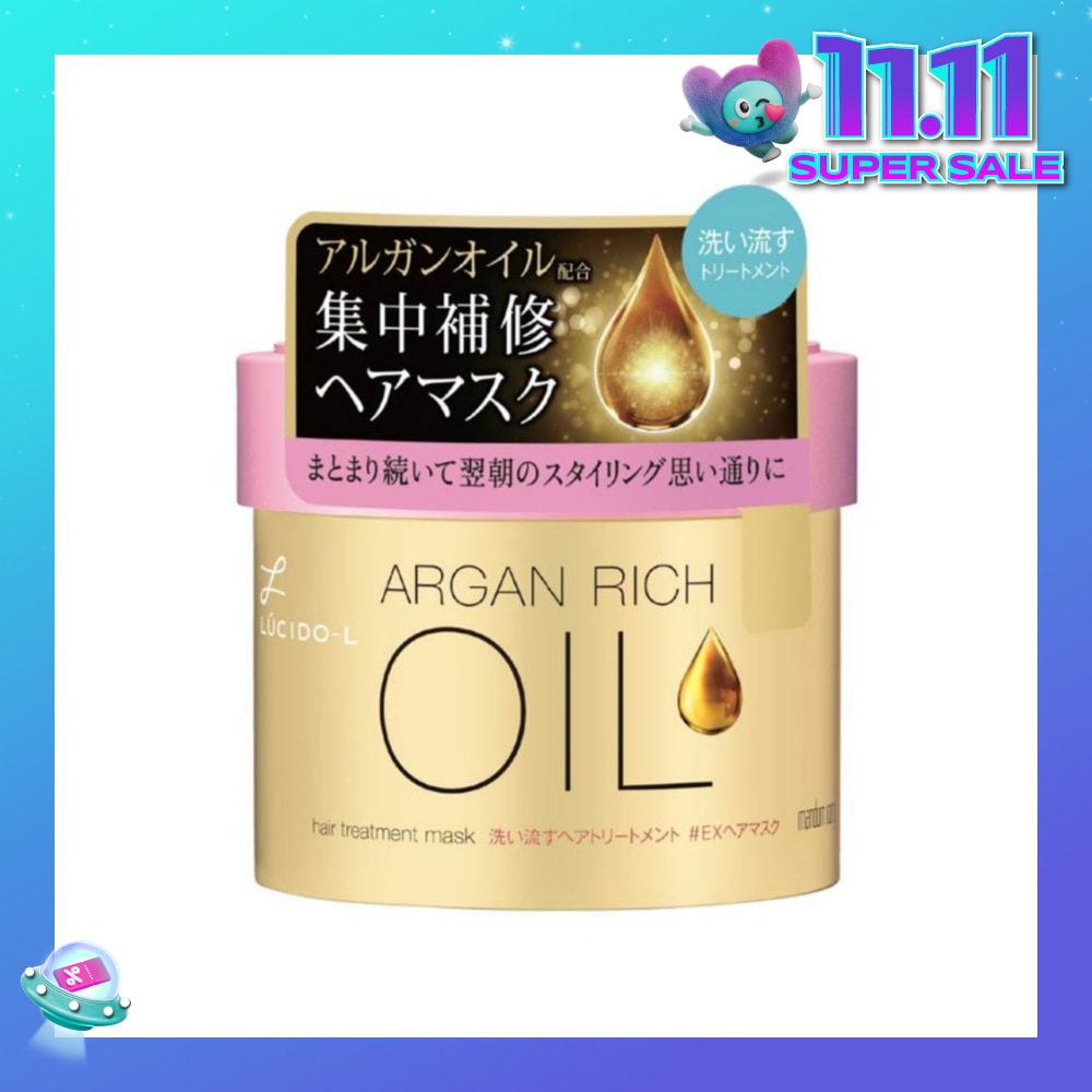 Argan Rich Oil Hair Treatment Mask (Deeply Nourish & Smoothen Hair) 220g