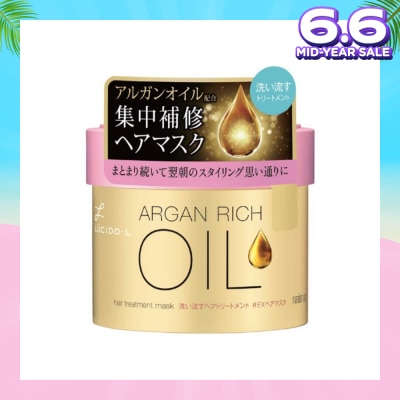 LUCIDO-L Argan Rich Oil Hair Treatment Mask (Deeply Nourish & Smoothen Hair) 220g
