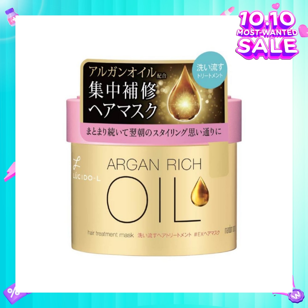 Argan Rich Oil Hair Treatment Mask (Deeply Nourish & Smoothen Hair) 220g
