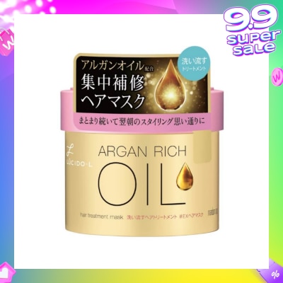 LUCIDO-L Argan Rich Oil Hair Treatment Mask (Deeply Nourish & Smoothen Hair) 220g