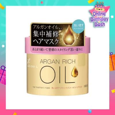 LUCIDO-L Argan Rich Oil Hair Treatment Mask (Deeply Nourish & Smoothen Hair) 220g