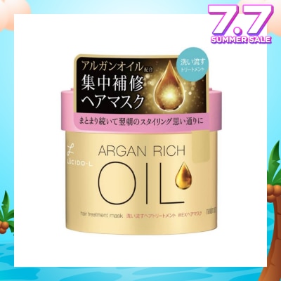 LUCIDO-L Argan Rich Oil Hair Treatment Mask (Deeply Nourish & Smoothen Hair) 220g