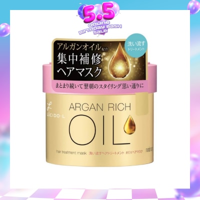 LUCIDO-L - Argan Rich Oil Hair Treatment Mask (Deeply Nourish & Smoothen Hair) 220g