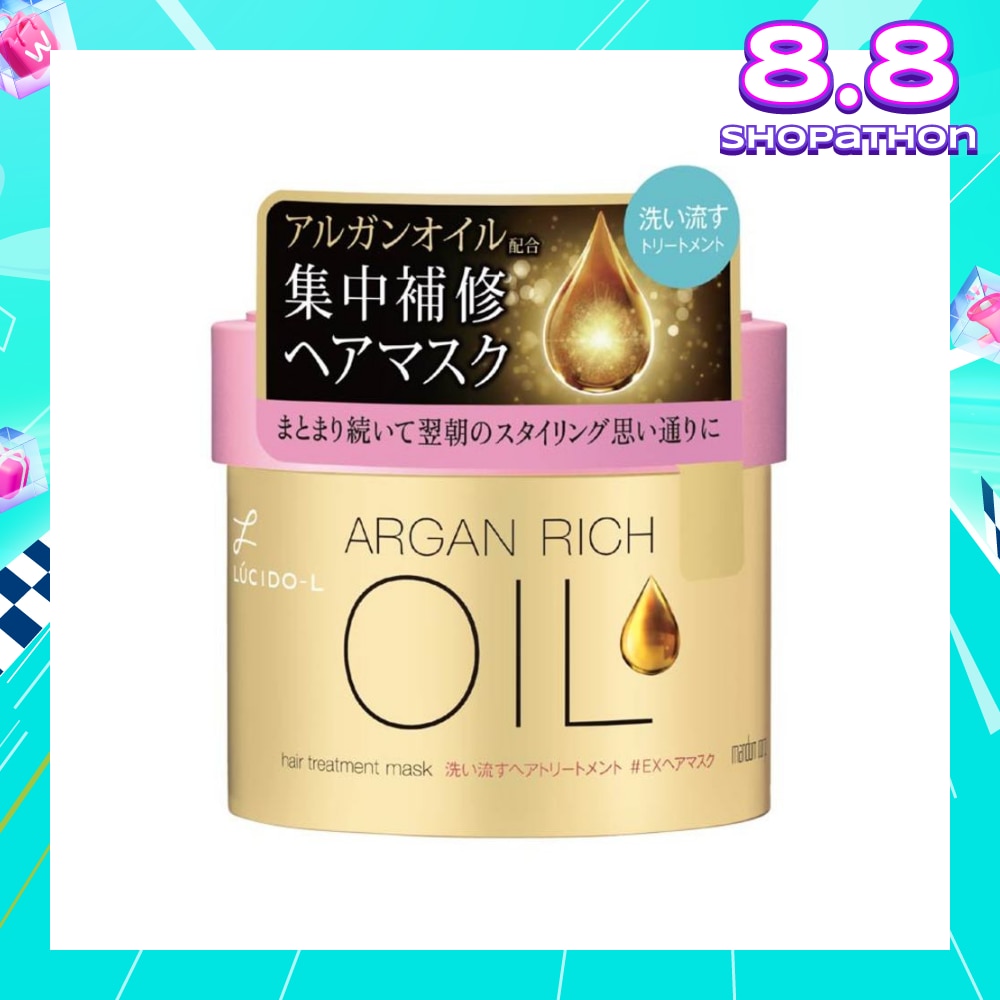 Argan Rich Oil Hair Treatment Mask (Deeply Nourish & Smoothen Hair) 220g
