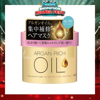 LUCIDO-L - Argan Rich Oil Hair Treatment Mask (Deeply Nourish & Smoothen Hair) 220g