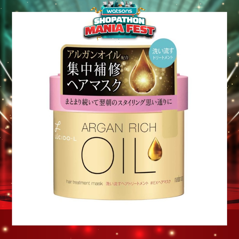 Argan Rich Oil Hair Treatment Mask (Deeply Nourish & Smoothen Hair) 220g