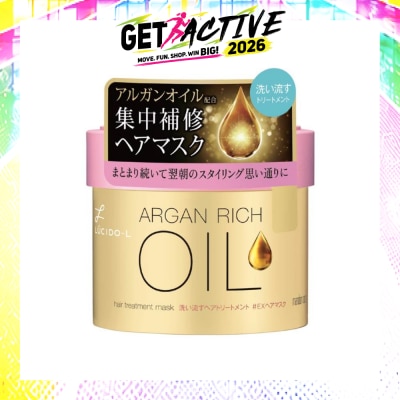 LUCIDO-L - Argan Rich Oil Hair Treatment Mask (Deeply Nourish & Smoothen Hair) 220g image