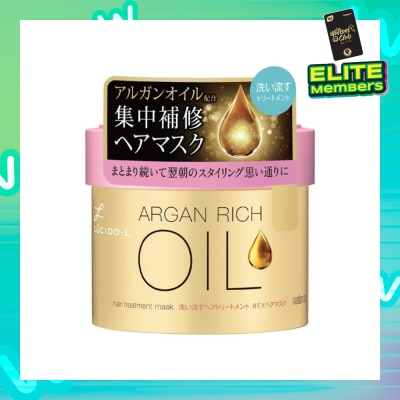 LUCIDO-L Argan Rich Oil Hair Treatment Mask (Deeply Nourish & Smoothen Hair) 220g