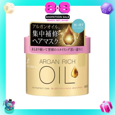 LUCIDO-L - Argan Rich Oil Hair Treatment Mask (Deeply Nourish & Smoothen Hair) 220g