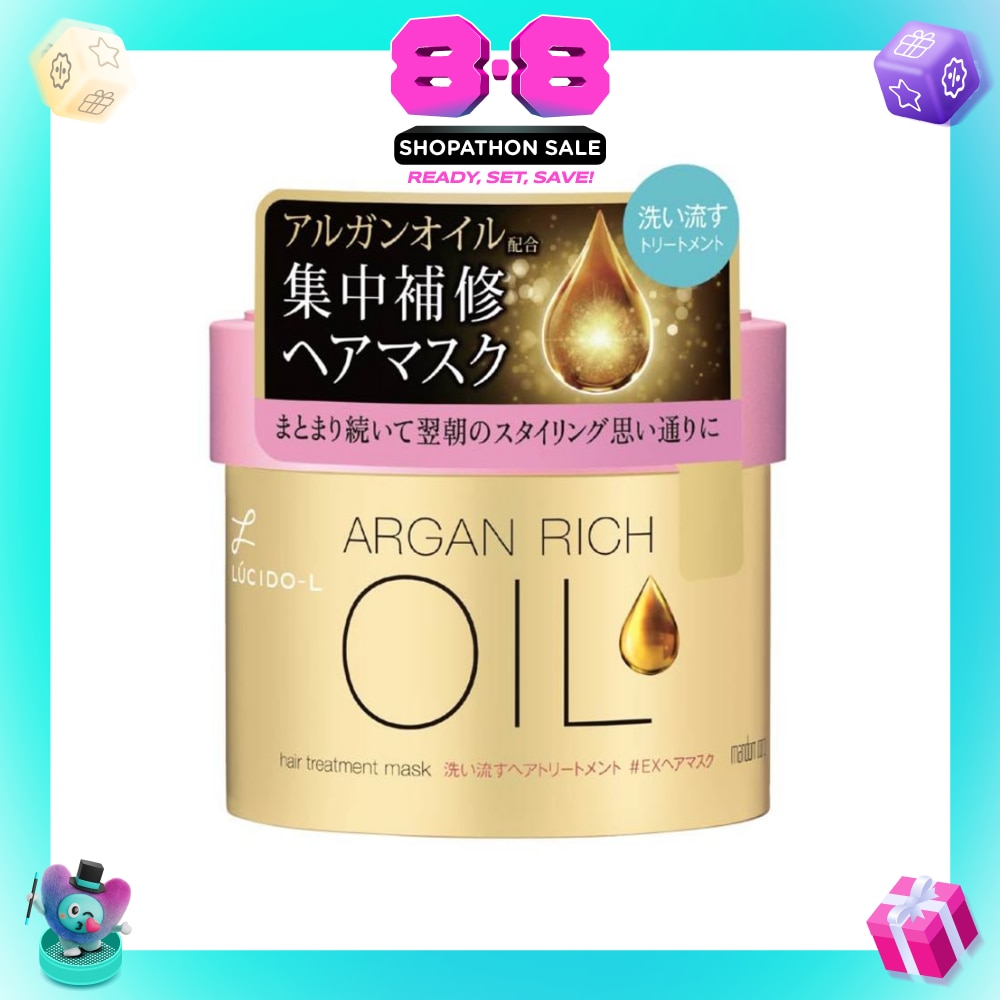 Argan Rich Oil Hair Treatment Mask (Deeply Nourish & Smoothen Hair) 220g