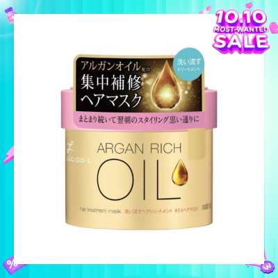 LUCIDO-L Argan Rich Oil Hair Treatment Mask (Deeply Nourish & Smoothen Hair) 220g