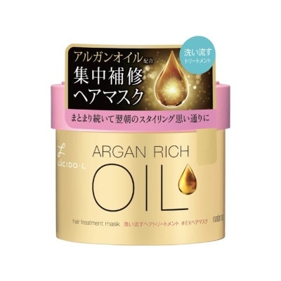 LUCIDO-L Argan Rich Oil Hair Treatment Mask (Deeply Nourish & Smoothen Hair) 220g