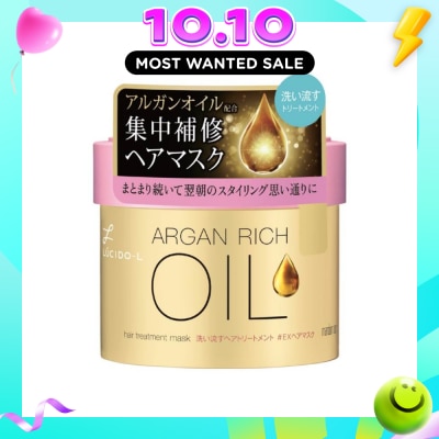 LUCIDO L Argan Rich Oil Hair Treatment Mask (Deeply Nourish & Smoothen Hair) 220g image