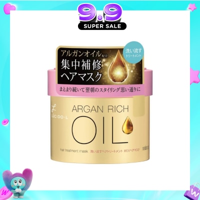 LUCIDO-L - Argan Rich Oil Hair Treatment Mask (Deeply Nourish & Smoothen Hair) 220g image