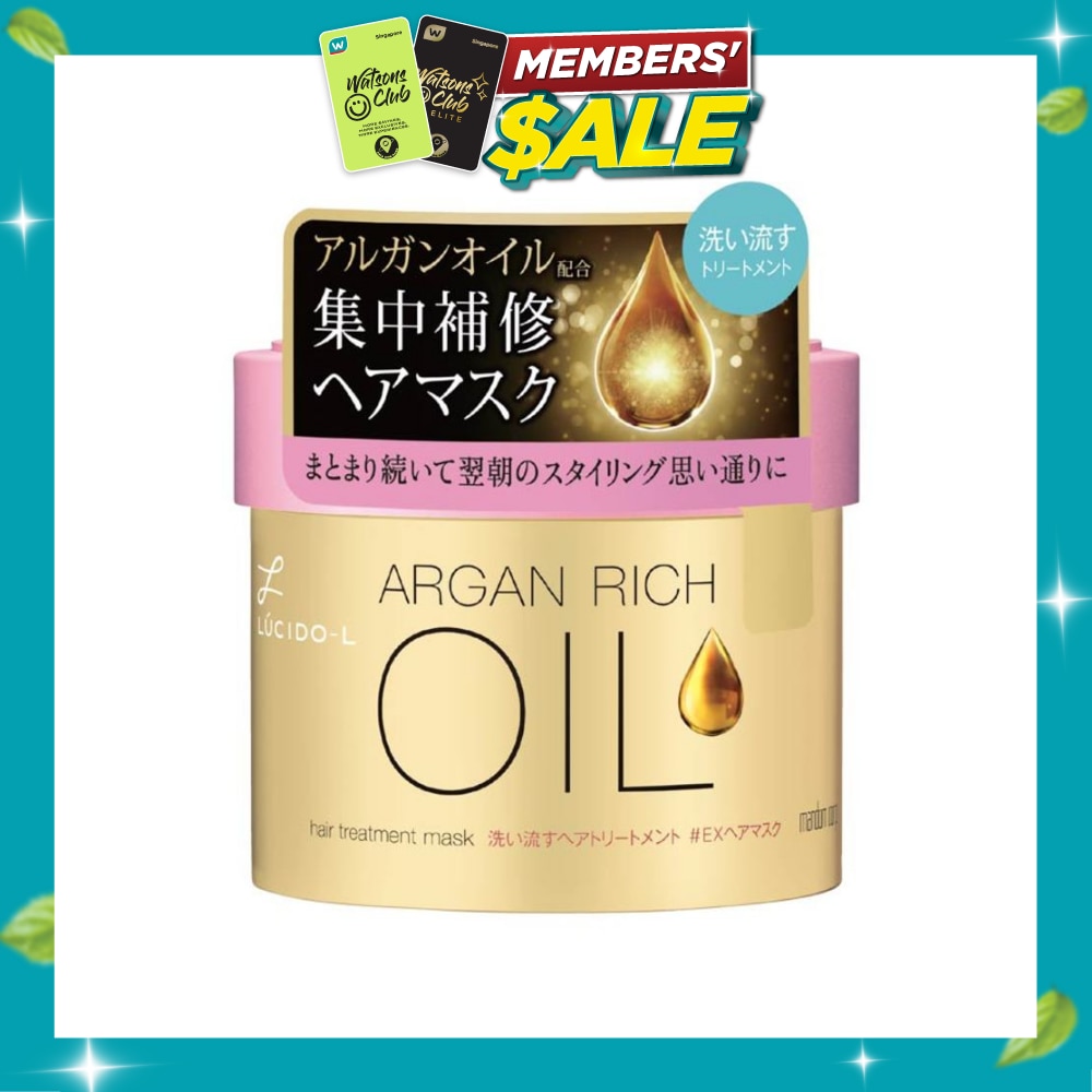 Argan Rich Oil Hair Treatment Mask (Deeply Nourish & Smoothen Hair) 220g image
