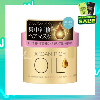 LUCIDO-L Argan Rich Oil Hair Treatment Mask (Deeply Nourish & Smoothen Hair) 220g