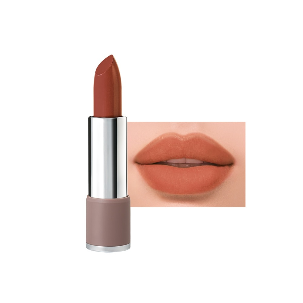 OMG! Powder Matte Lipcolor #05 Latte 4g