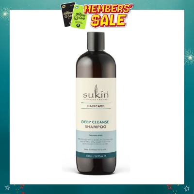 SUKIN - Deep Cleanse Shampoo Paraben Free (For Oily & Congested Scalps) 500ml