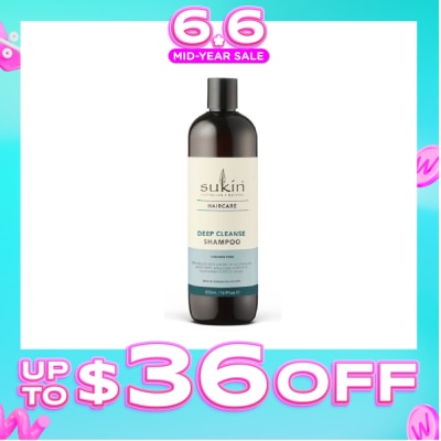 SUKIN - Deep Cleanse Shampoo Paraben Free (For Oily & Congested Scalps) 500ml