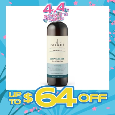 SUKIN - Deep Cleanse Shampoo Paraben Free (For Oily & Congested Scalps) 500ml