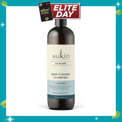 SUKIN Deep Cleanse Shampoo Paraben Free (For Oily & Congested Scalps) 500ml image